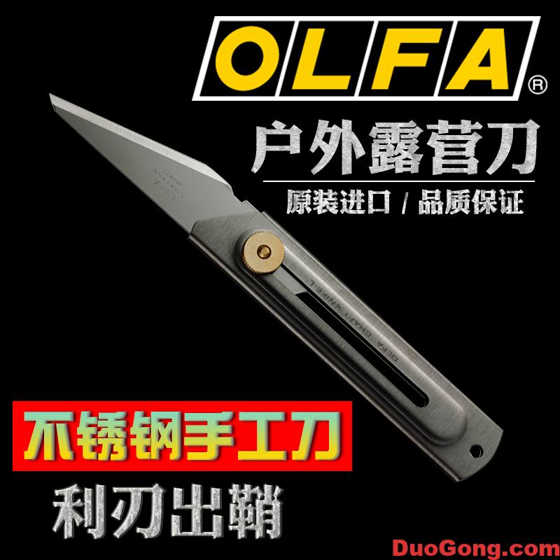 圖片[3]-定制家具安裝學(xué)徒,定制衣柜櫥柜安裝學(xué)徒需要帶的工具-多工網(wǎng)